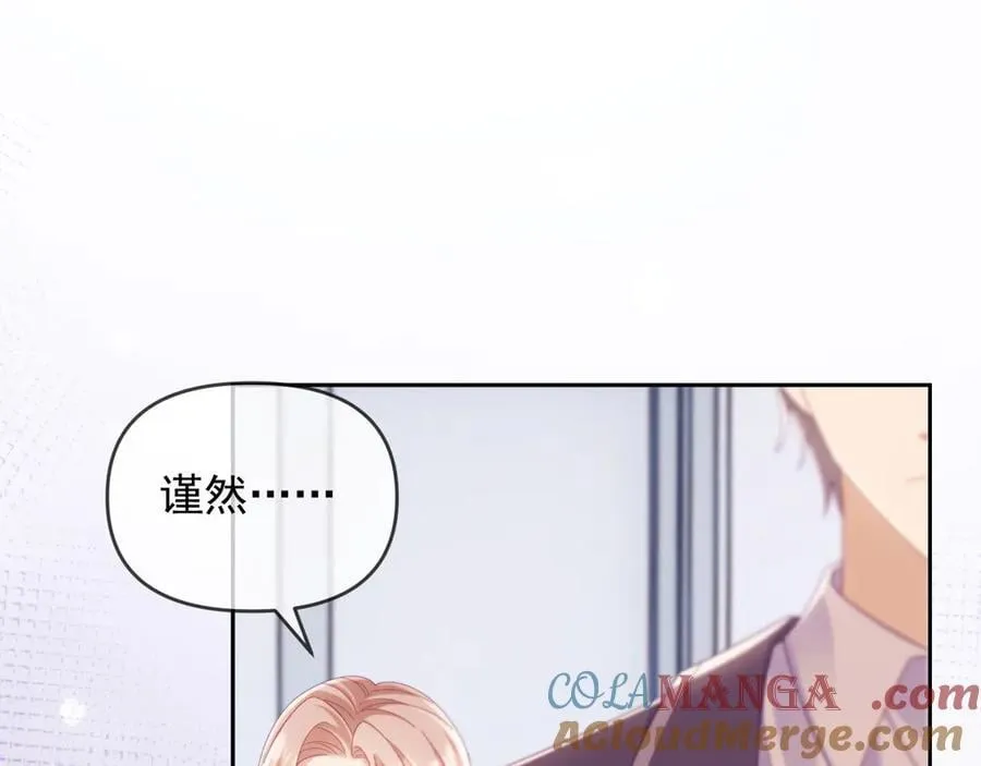 第68话52