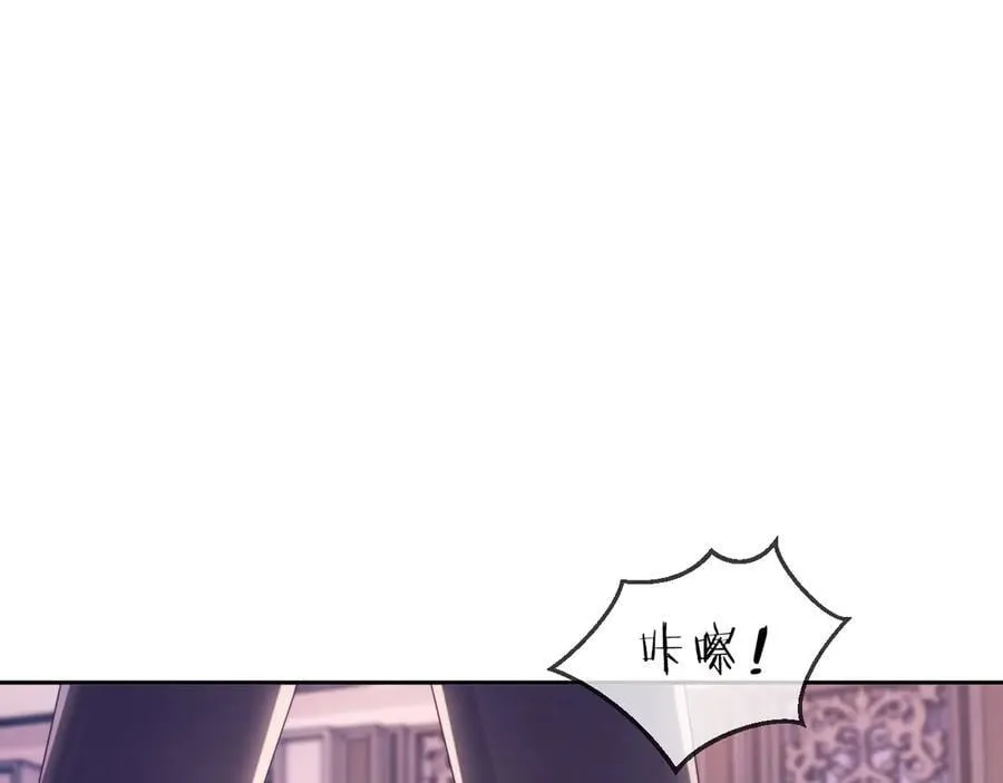 第60话 闹剧31