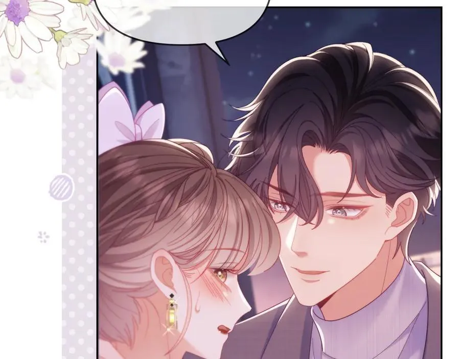 第61话 在户外？！49