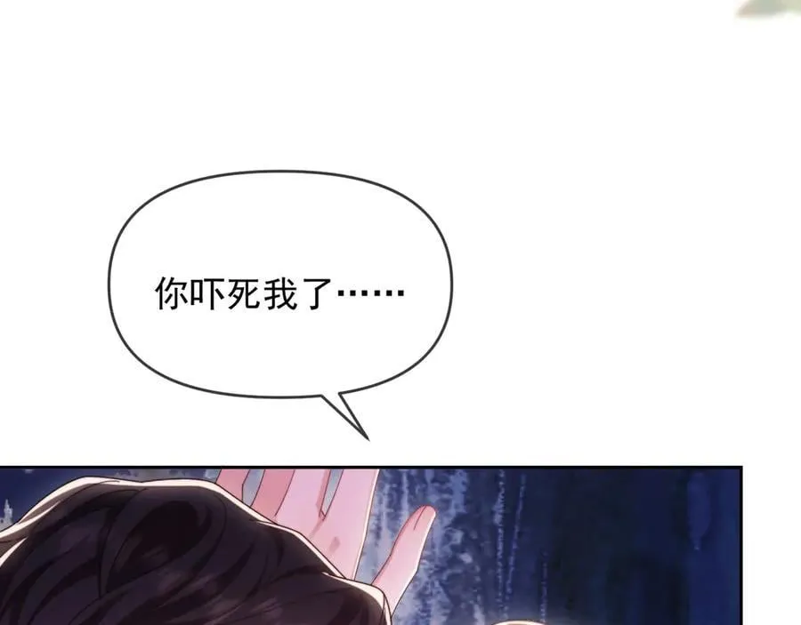 第57话 假装不认识101