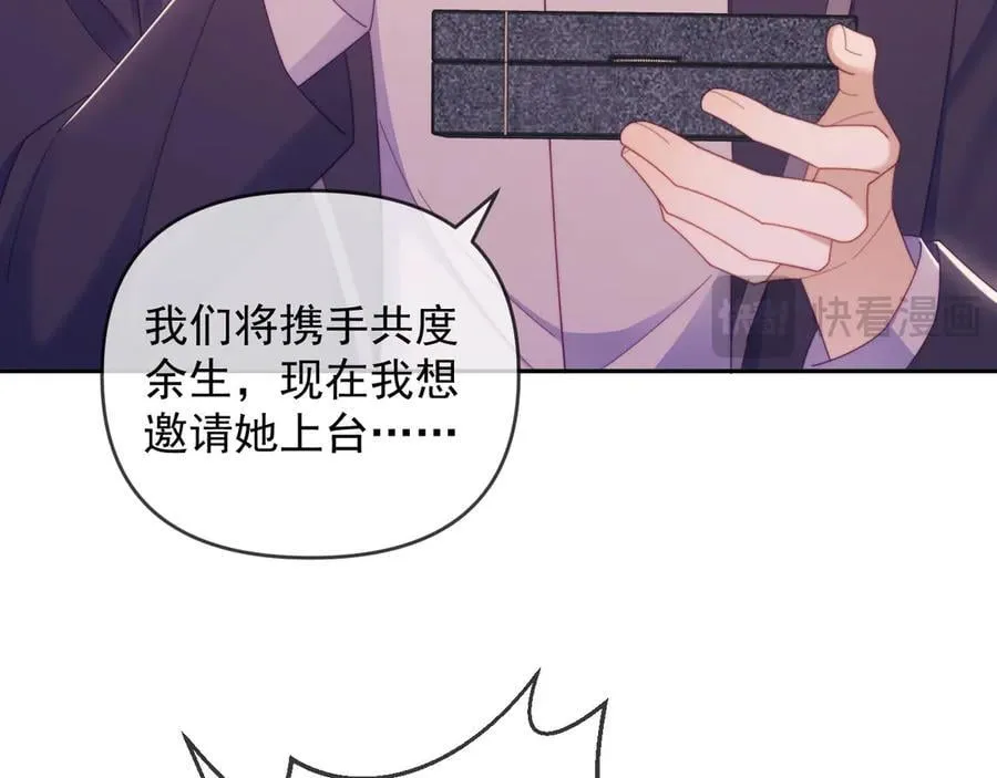 第60话 闹剧53