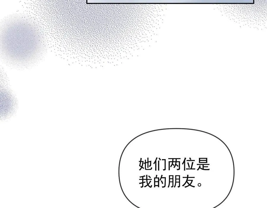 第68话31