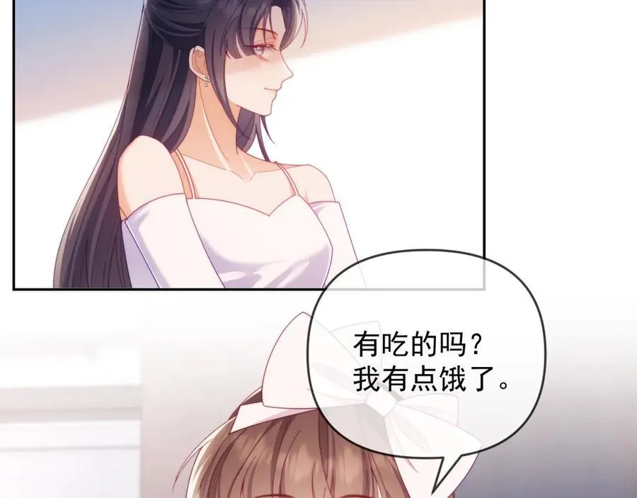 第62话 戒指35