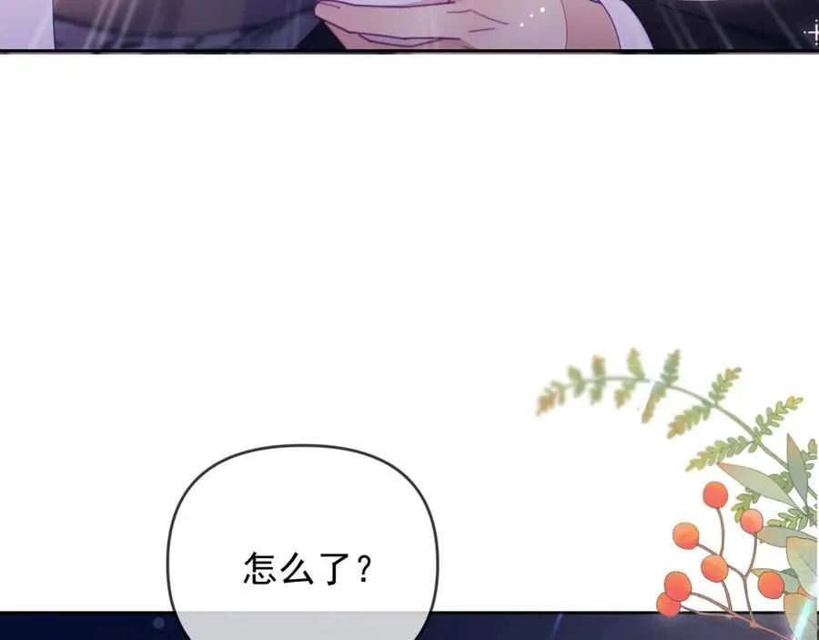 第68话77
