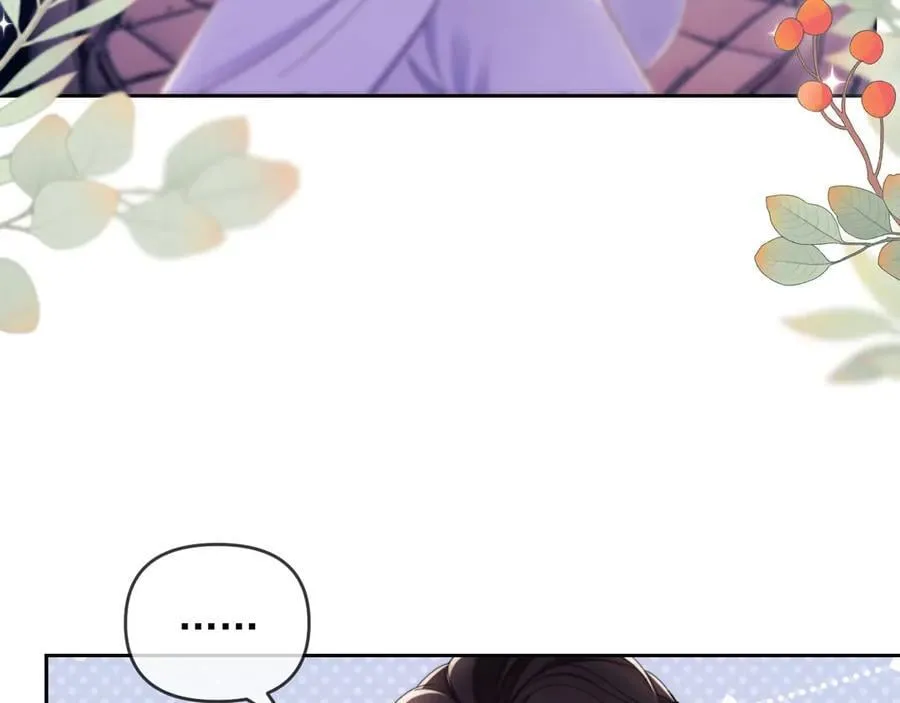 第56话 如果我忍不了呢？14