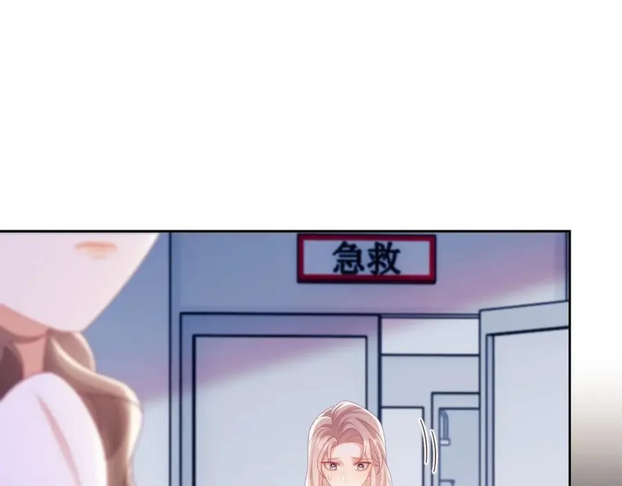 第68话9