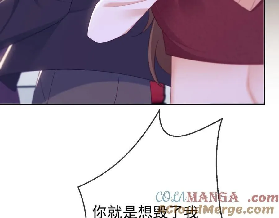 第68话20