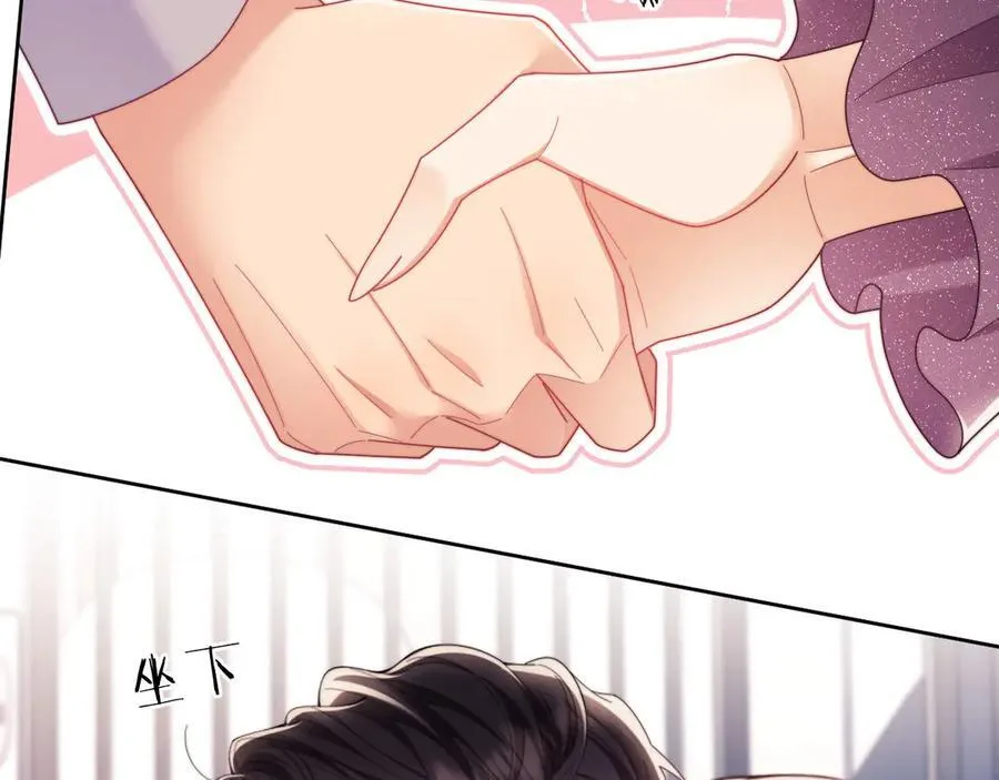 第57话 假装不认识67