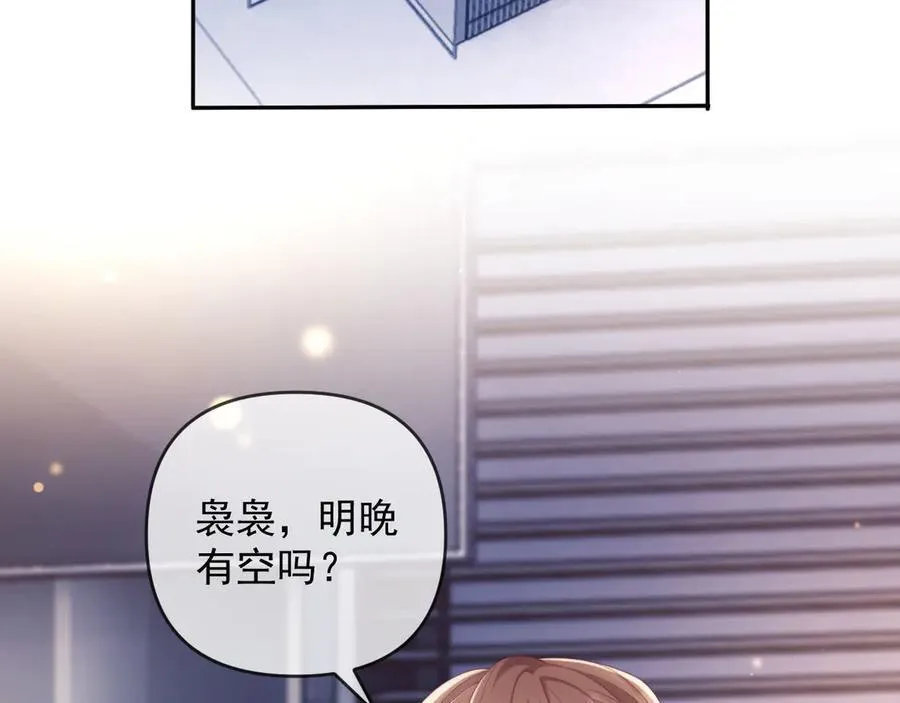 第59话 拍卖会20