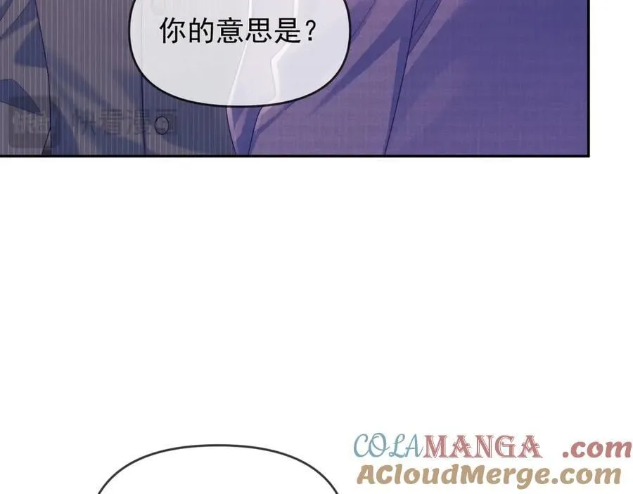 第66话 抢裙子18