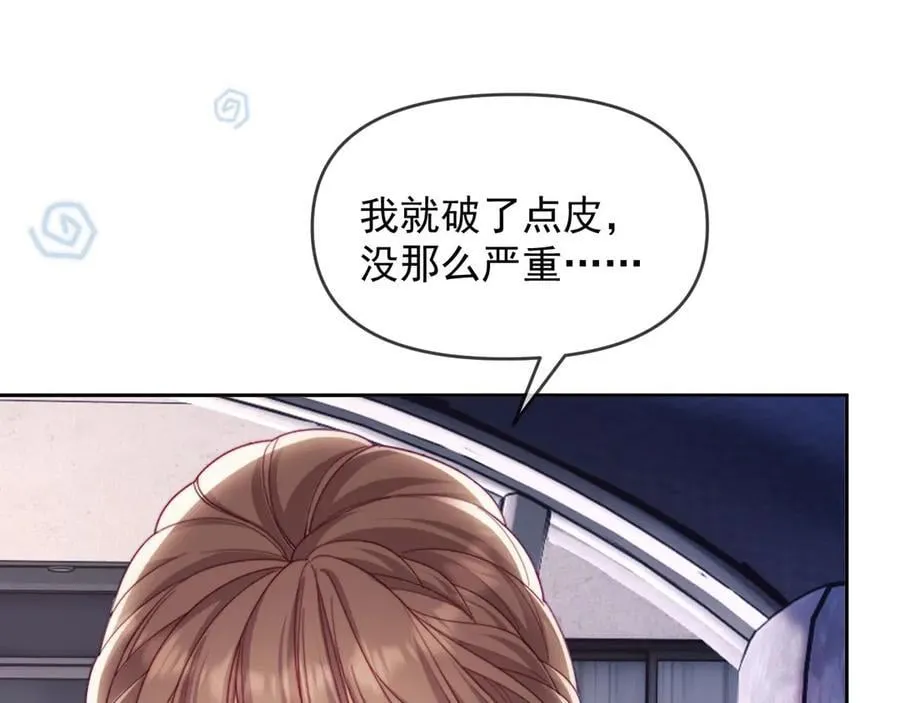 第68话102