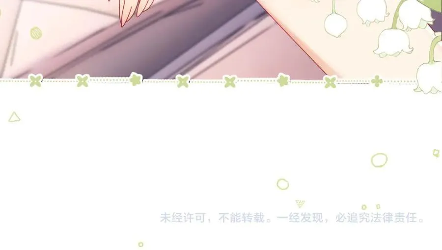 第68话109