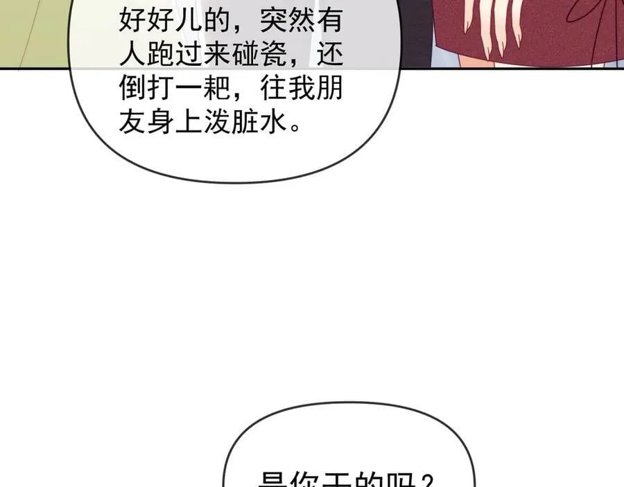 第68话34