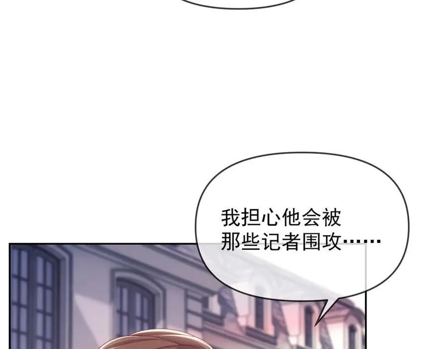 第65话 退婚！25