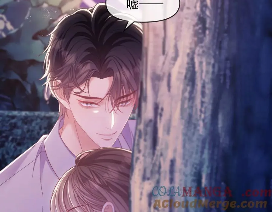 第58话 薄先生很凶24