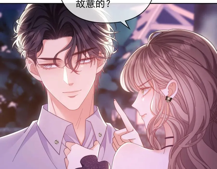 第57话 假装不认识107
