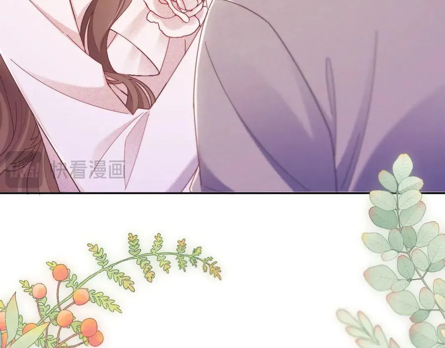 第56话 如果我忍不了呢？30