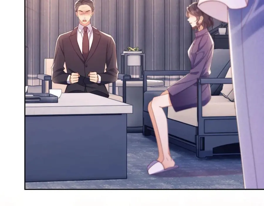 第56话 如果我忍不了呢？86