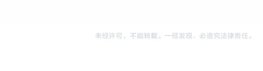 第62话 戒指101