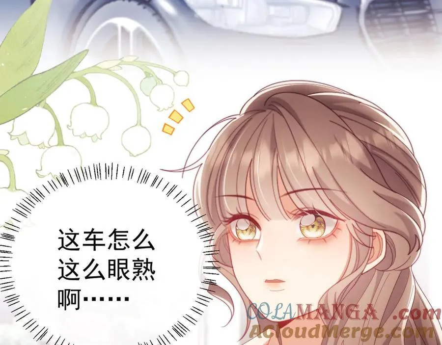 第68话68