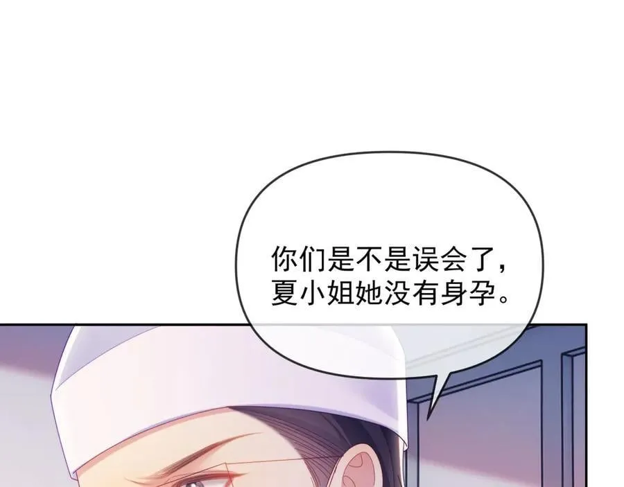 第67话99
