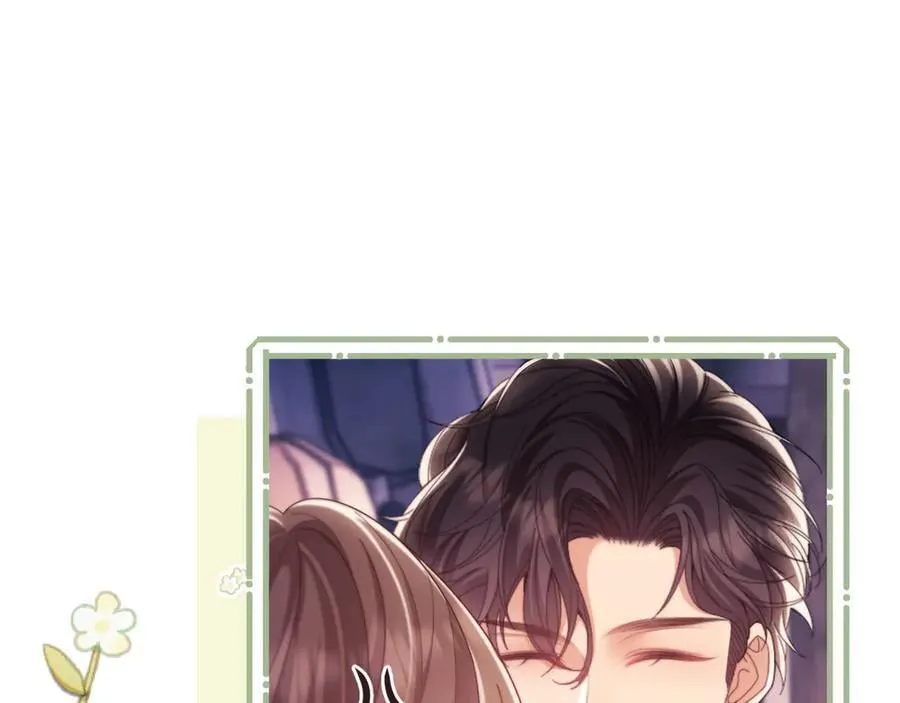 第56话 如果我忍不了呢？49