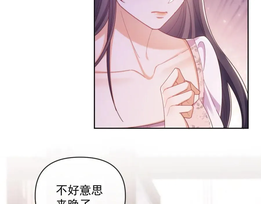 第57话 假装不认识31