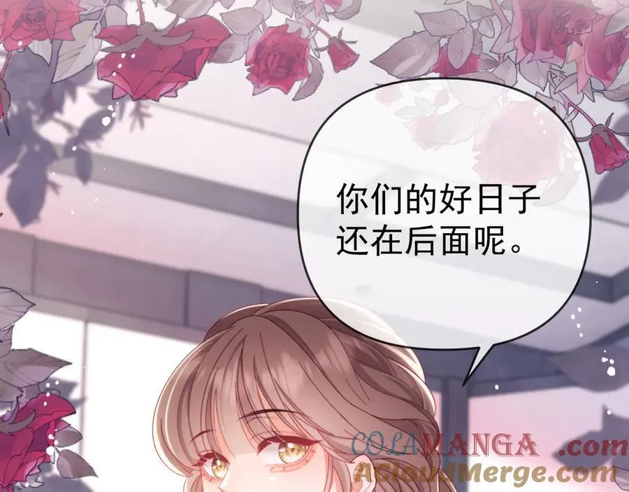 第66话 抢裙子12