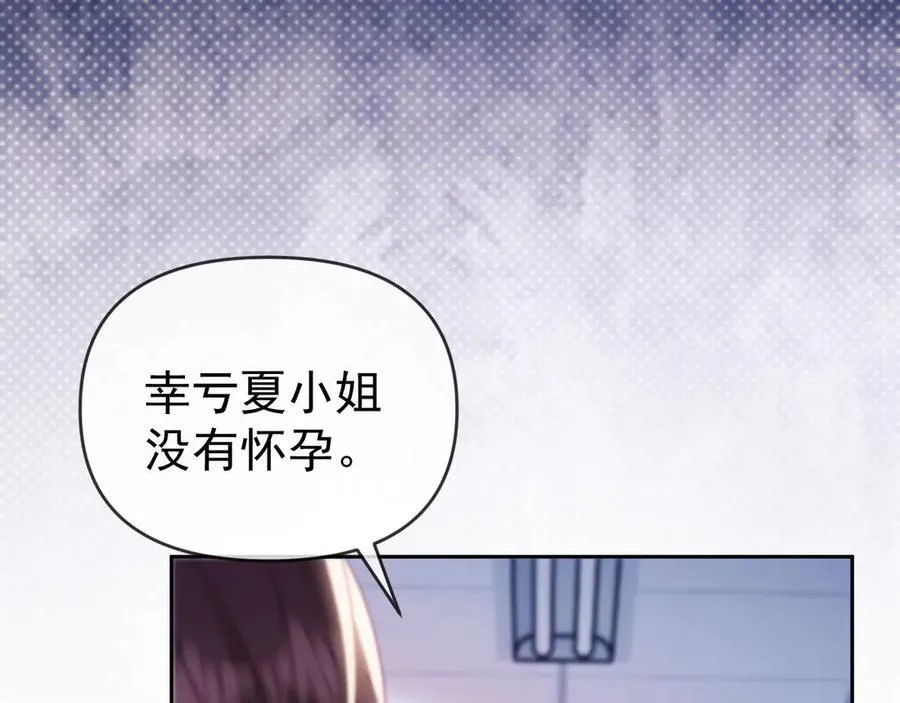 第68话45
