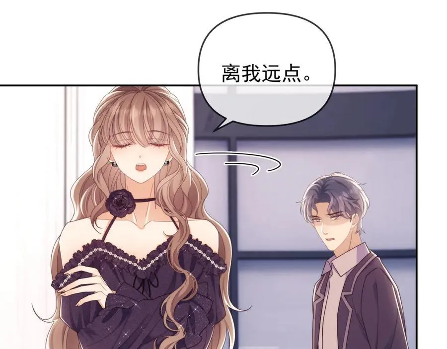 第57话 假装不认识14