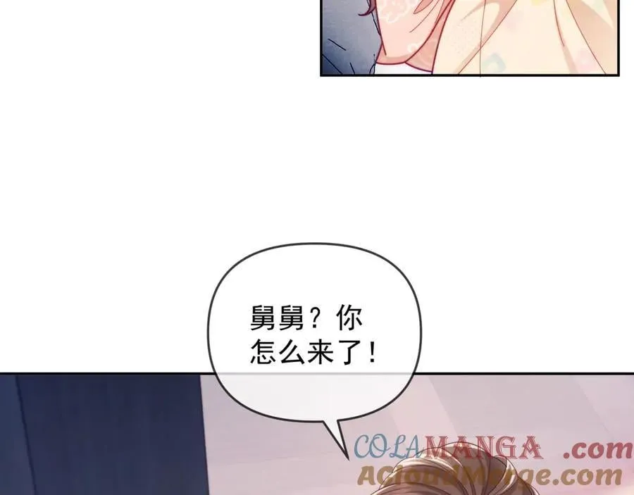 第63话 你俩当我不存在？36