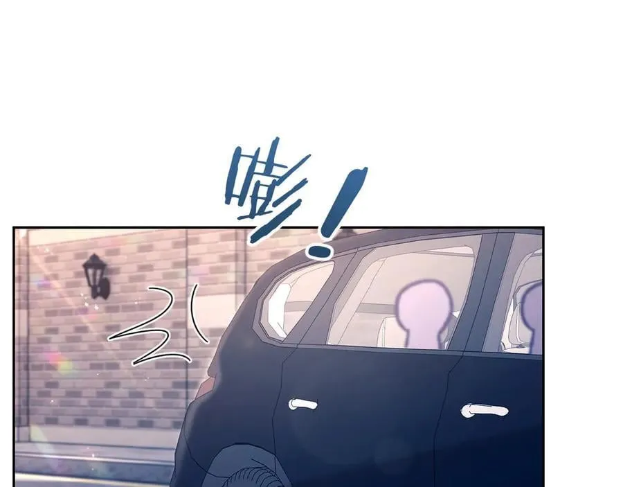 第63话 你俩当我不存在？49