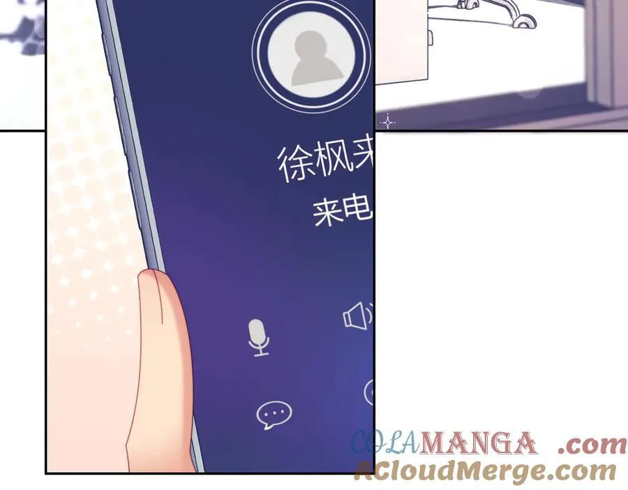 第63话 你俩当我不存在？8