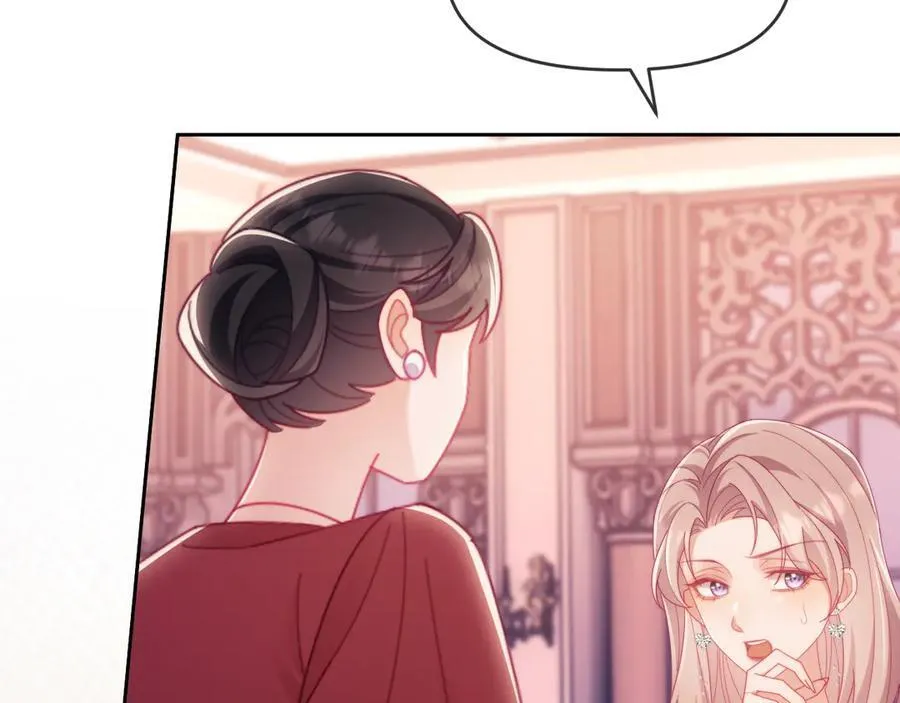 第61话 在户外？！74