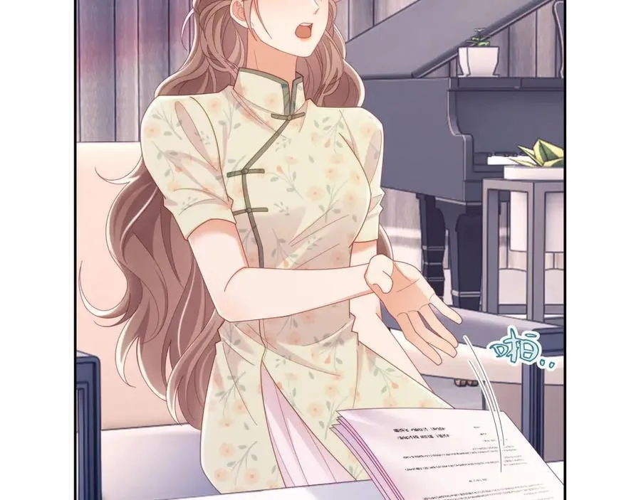 第65话 退婚！93