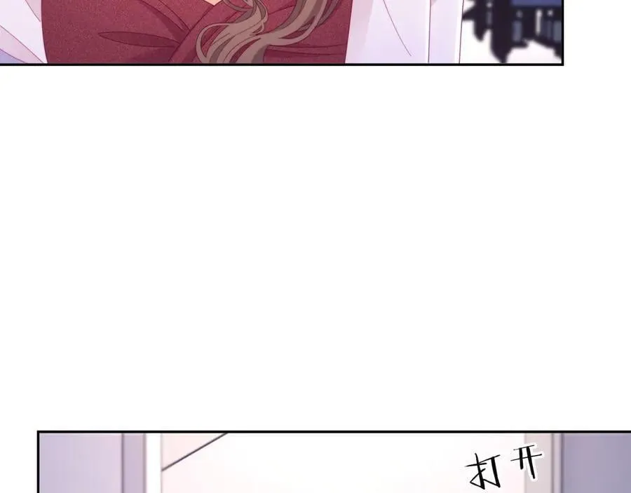 第67话87