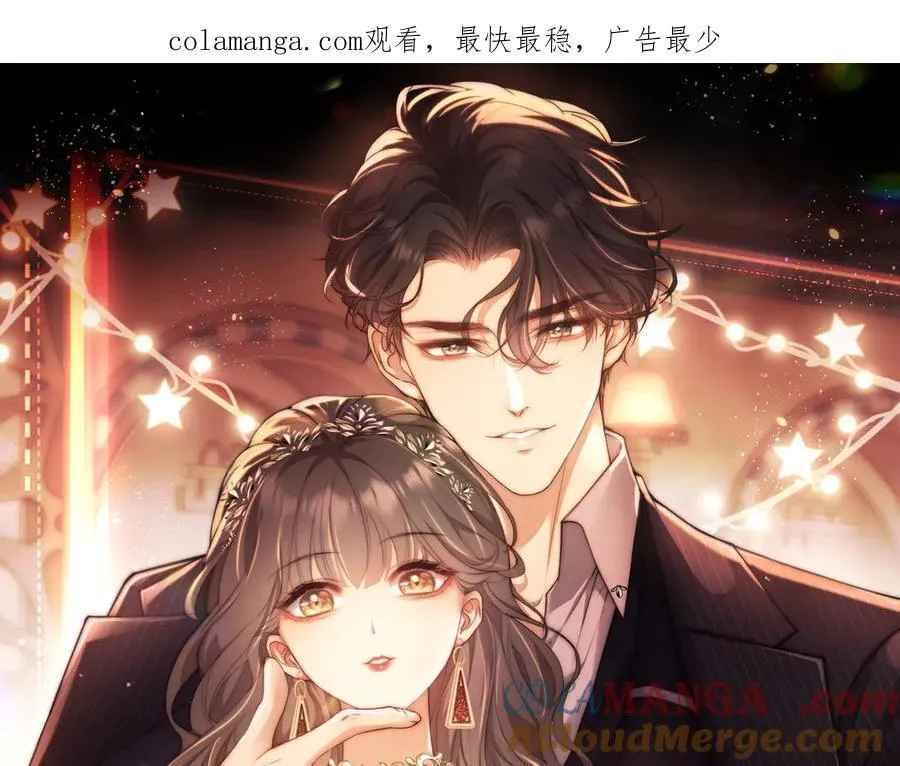 第57话 假装不认识0
