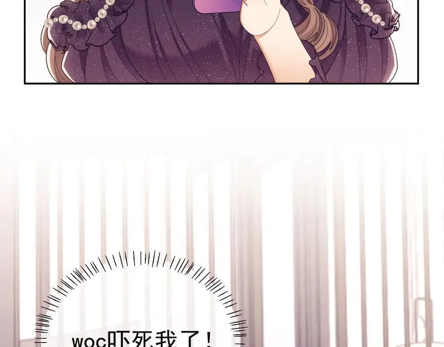 第57话 假装不认识82