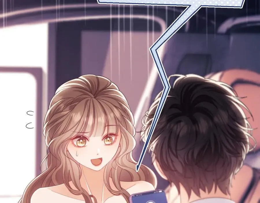 第56话 如果我忍不了呢？46