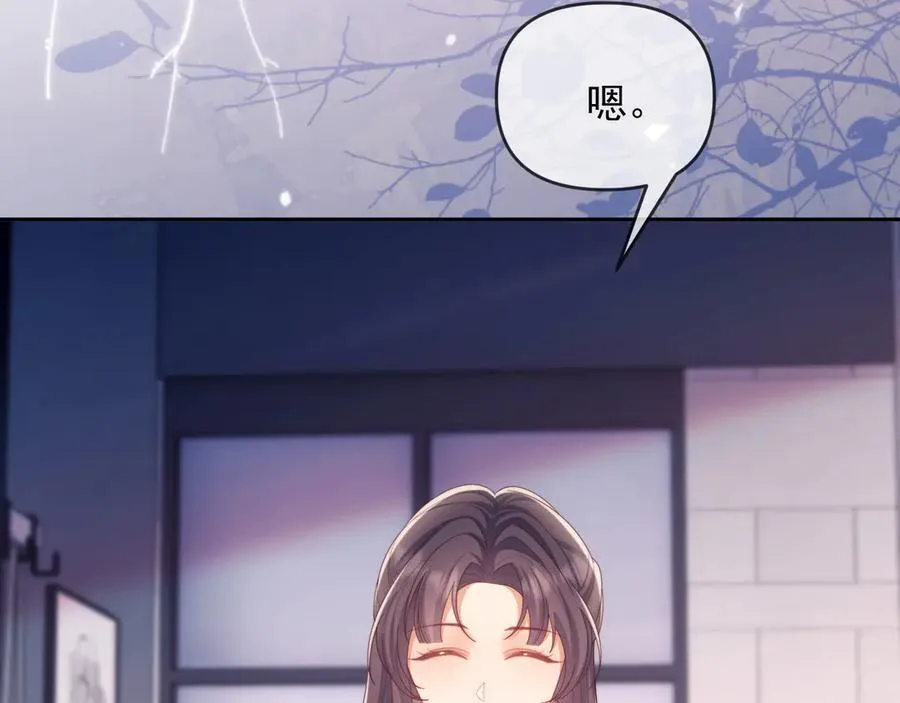 第58话 薄先生很凶77
