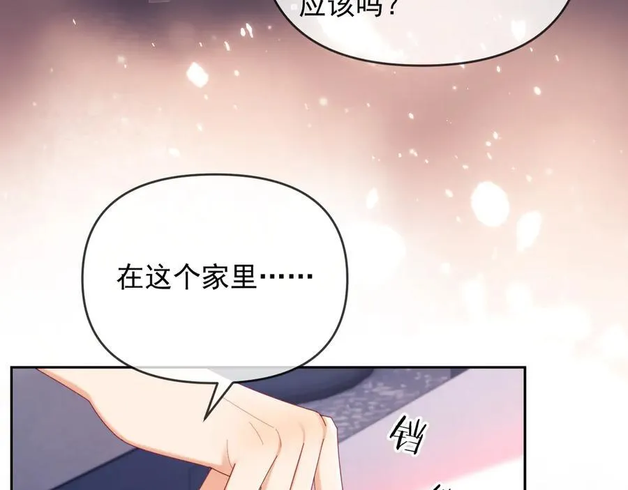 第65话 退婚！107