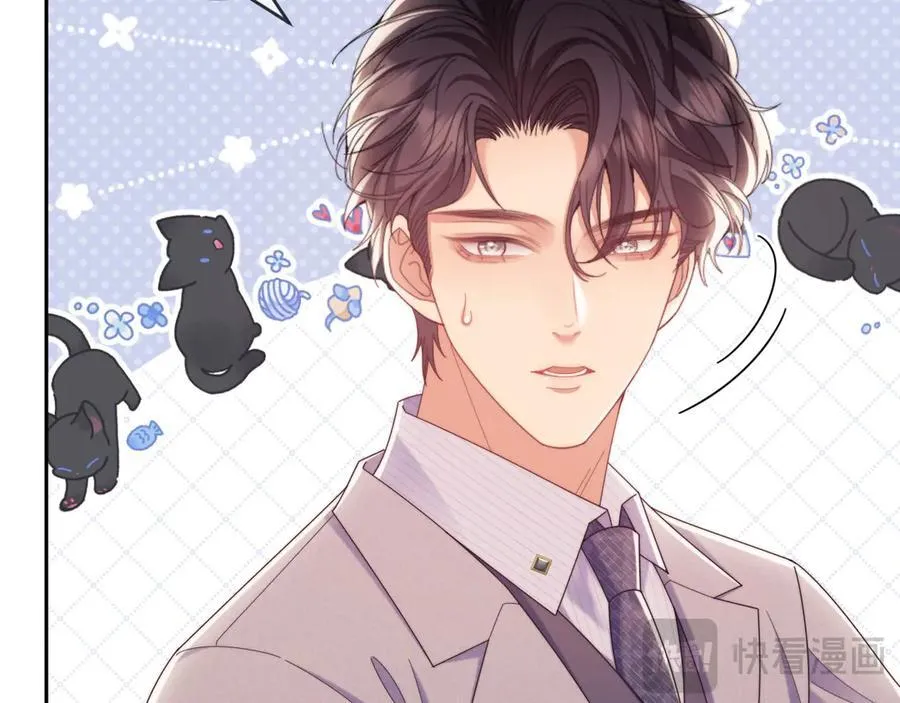 第56话 如果我忍不了呢？15