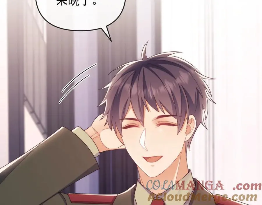 第57话 假装不认识32