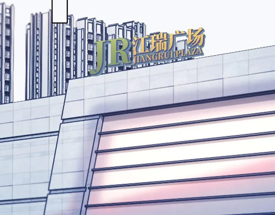 第66话 抢裙子65