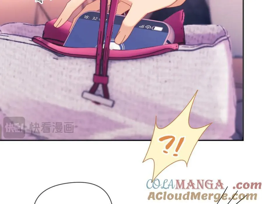 第56话 如果我忍不了呢？44
