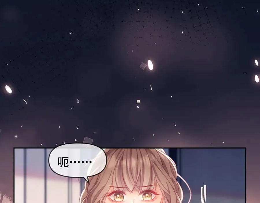 第65话 退婚！33