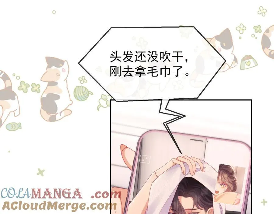 第66话 抢裙子45