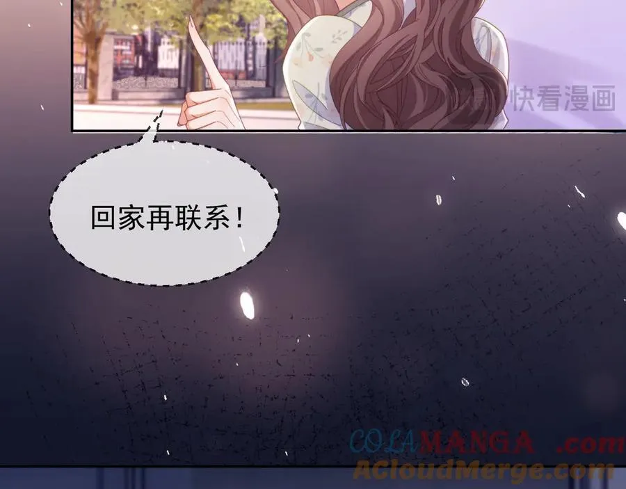 第65话 退婚！36