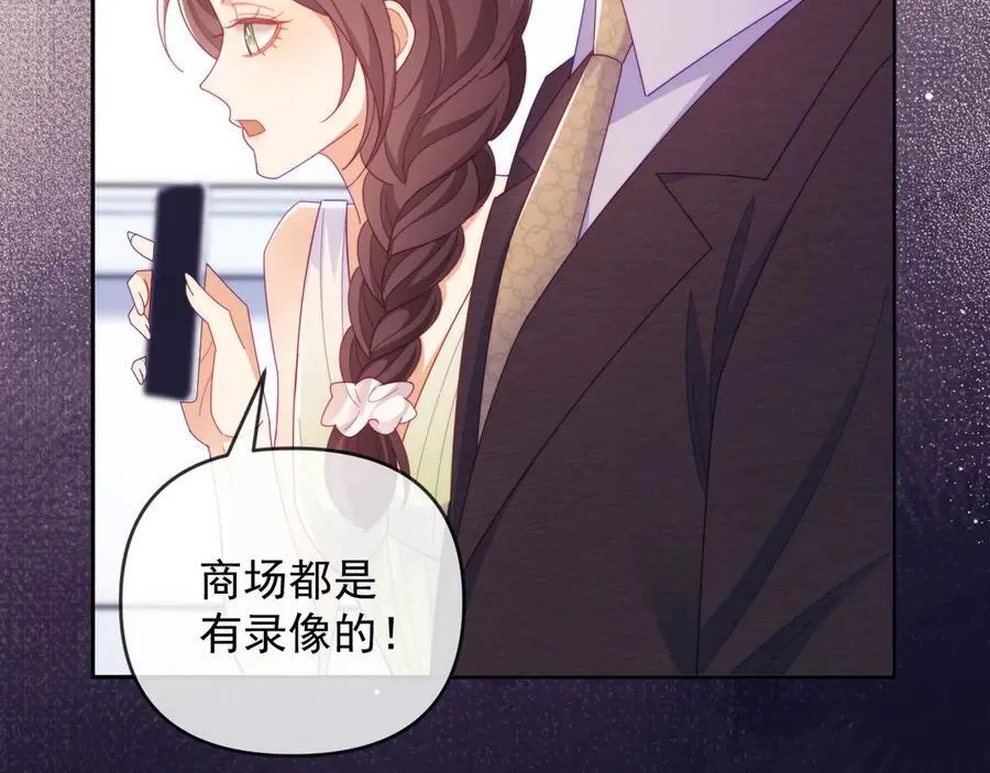 第68话41