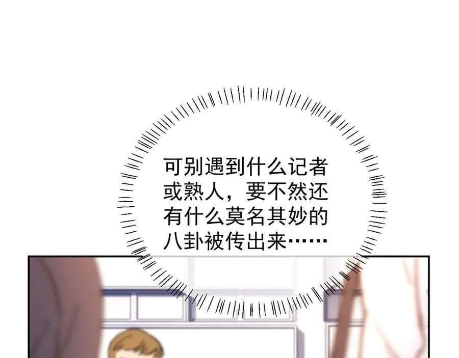 第68话70